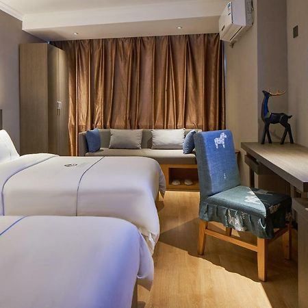 Insail Hotels Γκουανγκζού Εξωτερικό φωτογραφία